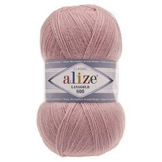 Пряжа Alize Lanagold 800 161 пудра (Ланаголд 800) 49% шерсть, 51% акрил 100г 800м 5шт