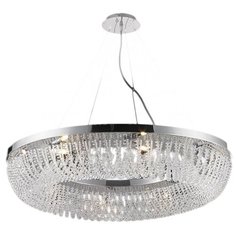 Люстра Lumina Deco Boguart LDP 7027-8, G9