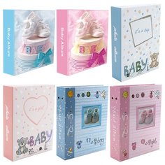 Фотоальбом 200 фото 10*15см, Veld-co "Tom Arma Studio: деловые дети"