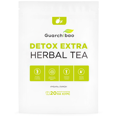 Чай для похудения Guarchibao Detox Herbal Tea со вкусом Имбирь-Лимон, 20 чайных пакетиков, чай для очищения, детокс чай.