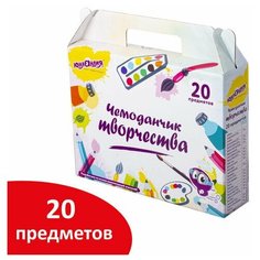 Набор для творчества в подарочной коробке юнландия "чемоданчик творчества" 20 предметов, 880124