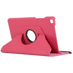 Чехол-подставка MyPads для Huawei MediaPad T3 7.0 (BG2-W09) на пластиковой основе кожаный поворотный роторный оборотный с трансформацией в подставку розовый