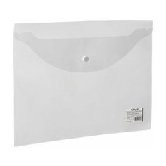 Папка-конверт с кнопкой STAFF, А4, до 100 листов, прозрачная, 0,12 мм, 225173