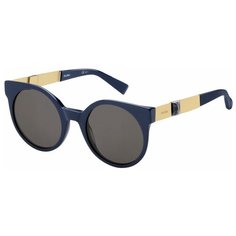 Солнцезащитные очки MAXMARA MM STONE II