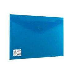 Папка-конверт с кнопкой BRAUBERG, А4, до 100 листов, непрозрачная, синяя, сверхпрочная 0,2 мм, 221362