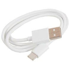 Кабель TYPE C USB 2.0 C TO A,белые Asus