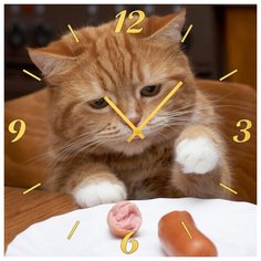 SvS Настенные часы SvS 4002037 Кот с сарделькой СВС