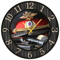 SvS Настенные часы SvS 3002208 Полицейские принадлежности СВС