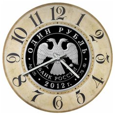 SvS Настенные часы SvS 3501329 Символика Двухглавый орел СВС