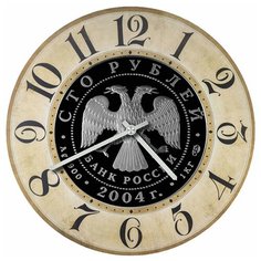 SvS Настенные часы SvS 3001334 Символика Двухглавый орел СВС