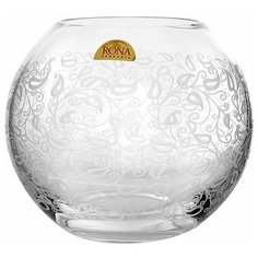 Ваза для цветов 15,5 см шар Rona "Белое кружево" / 116750