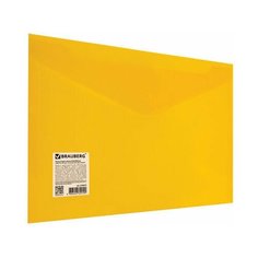 Папка-конверт с кнопкой BRAUBERG А4 до 100 л. непрозрачная желтая сверхпрочная 0,2 мм, 270473