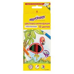 Карандаши цветные супермягкие юнландия "экзотика", 12 цветов, трехгранные, с раскраской, 181647