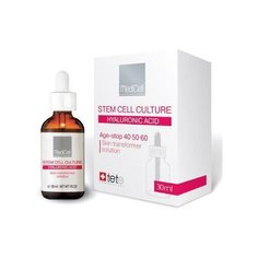 TETe Cosmeceutical Трансформирующая сыворотка для интенсивного омоложения 30 мл