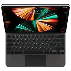 Apple Magic Keyboard для iPad Pro 12.9" (3 го и 4 го поколения), чёрный