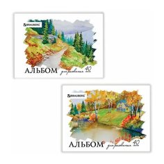 Альбом для рисования, А4, 40 листов, скоба, обложка картон, BRAUBERG, 200х283 мм, "Родные просторы" (2 вида), 103729