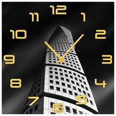 SvS Настенные часы SvS 3001752 Здание-изгиб СВС