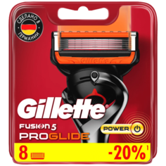 Сменные кассеты Gillette Fusion5 ProGlide Power, 8 шт.