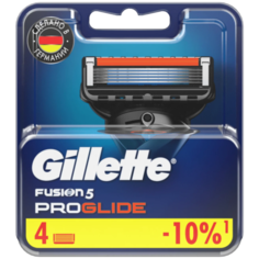 Сменные кассеты Gillette Fusion5 ProGlide, 4 шт.