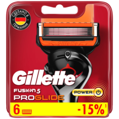 Сменные кассеты Gillette Fusion5 ProGlide Power, 6 шт.