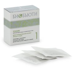 Биобьюти Тоник-фитосбор №1 для ухода за нормальной кожей лица и тела, 10 пакетиков, 15 г