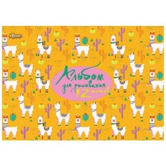 Альбом для рисования №1 School Ламы,12л,А4,обл.мел.карт,скреп 6 штук