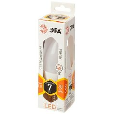 Лампа светодиодная Эра 7W E14 2700k свеча на ветру LED BXS-7W-827-E14 2 штуки ERA