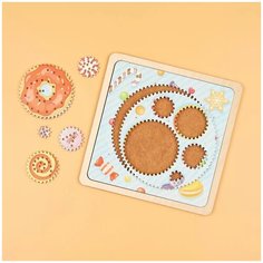 Развивающие игрушки Raduga Kids
