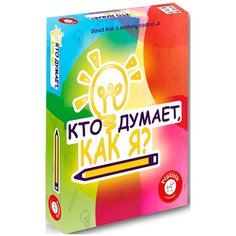 Настольная игра Кто думает, как я? Piatnik