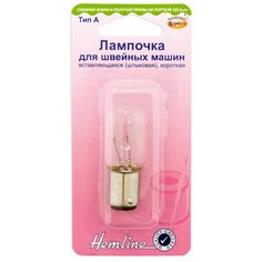 Лампочка для швейных машин, вставляющаяся (штыковая), короткая HEMLINE 1 шт * ( 130.S )