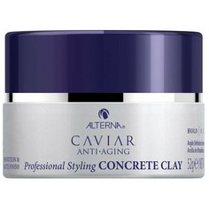 Alterna Caviar Anti-Aging Professional Styling Concrete Clay - Дефинирующая глина сильной фиксации с антивозрастным уходом 52 гр