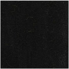 Обои Roberto Cavalli №5 16020 , винил на флизелине, 10,05 х 0,70 м