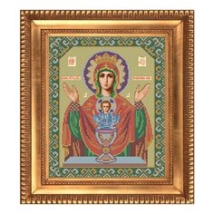 Набор для вышивания бисером Икона Неупиваемая чаша GALLA COLLECTION И006