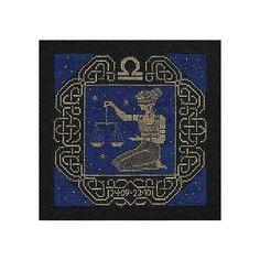 Набор Весы 25х25 Риолис 1207