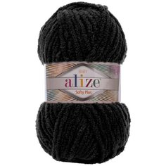 Пряжа для вязания Ализе Softy Plus (100% микрополиэстер) 5х100г/120м цв.060 черный ALIZE