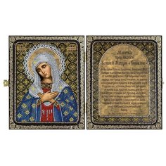 Наборы для вышивания бисером нова слобода СА7106 Образ Пресв. Богородицы Умиление Nova Sloboda