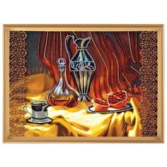 Набор для вышивания бисером абрис АРТ AB-148 Рошан 40x30 см Abris ART