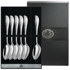 Набор чайной ложки Кольчугинский мельхиор "Капелька" кованная (6 пр) посеребренный