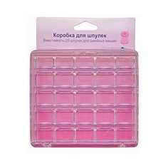 Коробка для шпулек HEMLINE 1 шт ( 160 )