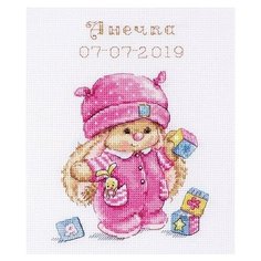 Набор Зайка Ми малышка 13х17 Алиса 0-188 13х17 Алиса 0-188)