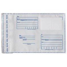 Конверт-пакеты полиэтилен С5 (162х229 мм) до 150 листов, отрывная лента, "Куда-Кому", комплект 50 шт., BRAUBERG, 112200