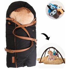 Детский утепленный конверт-трансформер Sleepbag Mini Black/Brown