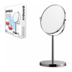 Зеркало косметическое настольное круглое, диаметр 17 см, двустороннее с увеличением, BRABIX, 602852