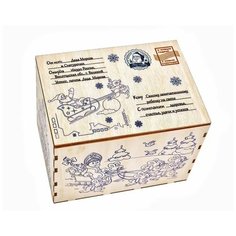 Развивающие игрушки Smile Decor