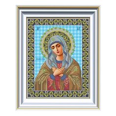 Набор для вышивания бисером Икона Умиление GALLA COLLECTION И005