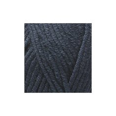 Пряжа для вязания Ализе Lana Gold Plus (49% шерсть, 51% акрил) 5х100г/140м цв.058 т.синий ALIZE LANA.GOLD.P.058