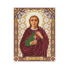 Наборы для вышивания бисером нова слобода С 9136 Св.Мч.Надежда 18x23 см Nova Sloboda