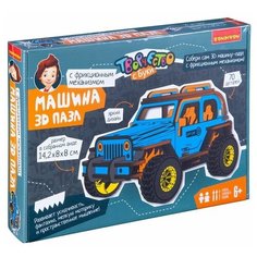 Конструктор Творчество с Буки: Машина 3D пазл Внедорожник (70 деталей) Bondibon