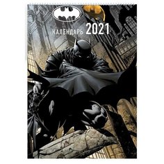 Календарь-постер настенный Вселенная DC Comics 2021 Эксмо