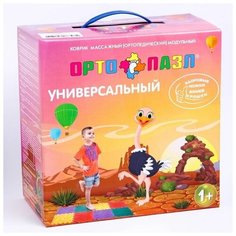 Ежики микс, Орто Пазл (коврик массажный, 8 пазлов)